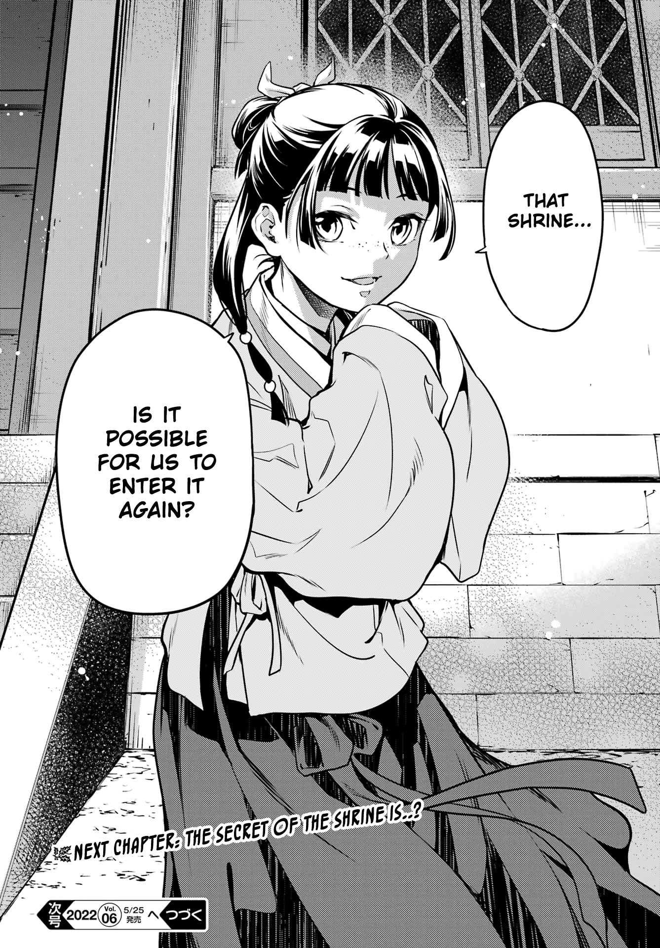 The Apothecary Diaries, Chapter 53 image 30